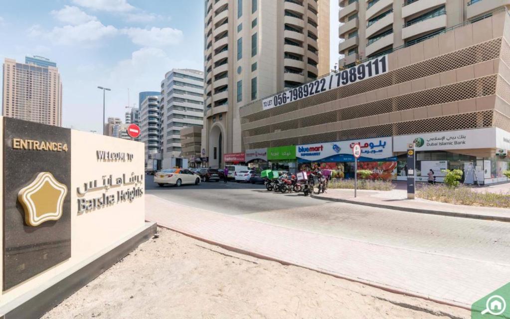 Horizon View Partition Room In Barsha Heights Near Metro ドバイ エクステリア 写真